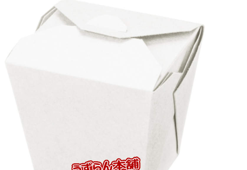 紙容器